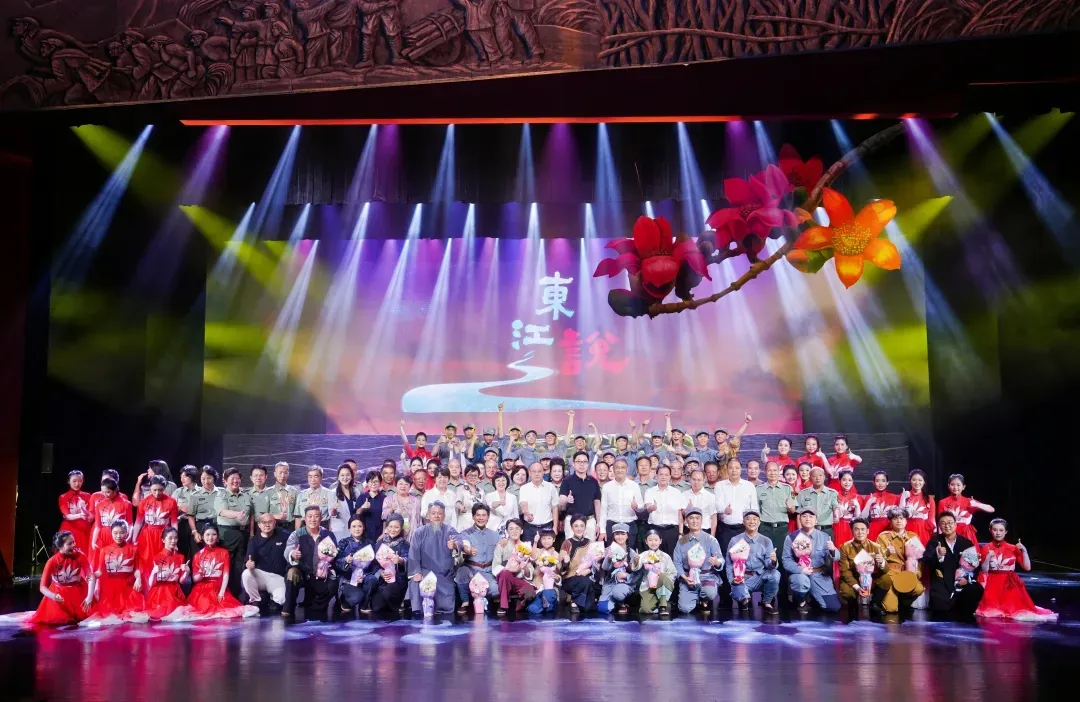 金勺子 首部东纵主题东莞红色原创音乐剧《东江说1938》首演，致敬东江抗战英烈，唱响爱国主旋律！