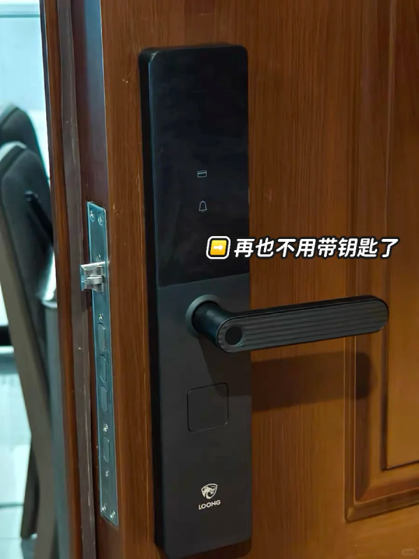 汇盈配资 为何红极一时的“智能锁”会卖不动了？只因这3个缺点太突出